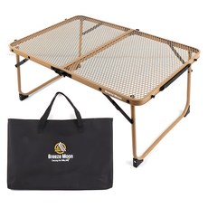 브리즈문 투스텝 경량 접이식 메쉬 테이블 + 보관가방, 탄베이지 스포츠/레저/캠핑전문관 반품 최저가 18,800원