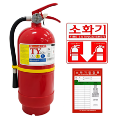 태양소방산업 ABC 분말형 소화기, 3.3kg, 1개 생활용품/안전/호신용품 반품 최저가 17,300원