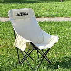 밴프 머쉬룸 폴딩 캠핑 체어, 아이보리, 1개 스포츠/레저/캠핑전문관 반품 최저가 11,490원
