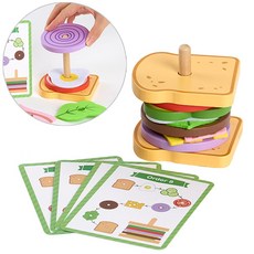 투키토이 원목 탑쌓기 햄버거 만들기 유아 소근육발달 역할놀이 소품, 혼합색상, 1개 완구_취미/역할놀이 반품 최저가 10,560원