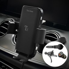 더존 차량용 15W 듀얼코일 FOD센서 고속 무선충전 거치대 TZ-C100S + USB 시거잭, 혼합색상 자동차용품/차량용 전자기기 반품 최저가 29,560원