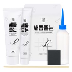 깔끔대장 새롭줄눈 화이트 세트, 1세트 생활용품/공구/철물/DIY 반품 최저가 5,480원