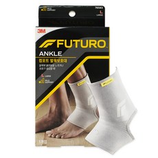 쓰리엠 후투로 컴포트 발목 보호대, 1개 헬스/건강식품/건강/의료용품 반품 최저가 7,240원