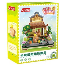 자키 호환블럭 카피바라온천 GK001 264피스, 혼합색상, 1개 완구/취미/블록놀이 반품 최저가 15,980원