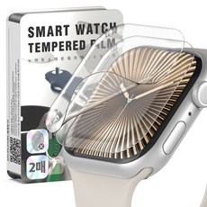 누아트 애플워치 호환 지문방지 액정보호필름 2개입, 투명, 1세트 가전디지털/스마트워치/밴드 반품 최저가 3,800원