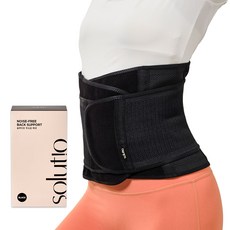 솔루티오 무소음 허리보호대, 1개, 블랙 스포츠/레저/스포츠잡화 반품 최저가 23,930원