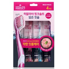 페리오 히말라야핑크솔트 담은 칫솔, 4개입, 1개 생활용품/칫솔 반품 최저가 6,810원