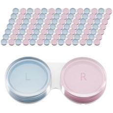 렌즈닦이소녀 소프트렌즈케이스, 혼합색상, 50개 생활용품/건강/의료용품 반품 최저가 3,840원