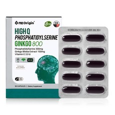 엔젯오리진 하이큐 포스파티딜세린 징코 800, 50정, 1개 헬스/건강식품/건강식품 반품 최저가 18,380원