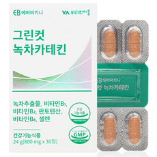 에버비키니 그린컷 녹차카테킨, 30정, 1개 헬스_건강식품/다이어트/이너뷰티 반품 최저가 10,350원