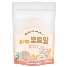 퍼기 유아용 유기농 오트밀 이유식 가루입자, 300g, 1개 출산/유아동/분유/어린이식품 반품 최저가 8,090원
