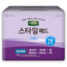디펜드 여성용 스타일 패드 초슬림, 초슬림 안심대용량, 12개입, 1개 생활용품/생리대/성인용기저귀 반품 최저가 4,790원