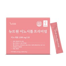 뉴트원 콜린 미오 이노시톨 프리미엄, 129g, 1개 헬스/건강식품/건강식품 반품 최저가 30,310원