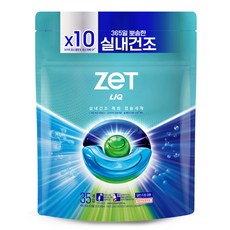 리큐제트 프로 트리플샷 리프레시 실내건조 캡슐세제, 35개입, 1개 생활용품/세탁세제 반품 최저가 6,830원