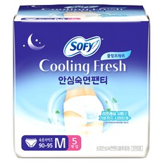 쏘피 쿨링프레쉬 안심숙면팬티 입는 오버나이트, 중형, 5개입, 1개 생활용품/생리대/성인용기저귀 반품 최저가 3,290원