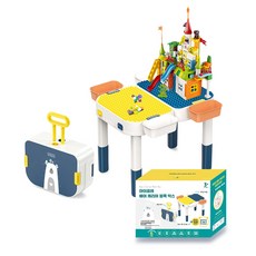 아이끌레 베어 캐리어 블록 박스 레고호환블록 108PCS, 오렌지 + 옐로우 + 네이비, 1개 완구/취미/블록놀이 반품 최저가 33,040원