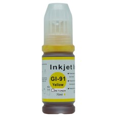 캐논 GI-91Y 호환 무한 리필 잉크, 노랑, 1개 가전디지털/프린터/복합기 반품 최저가 2,610원