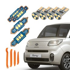 카템 차량용 루나 LED 실내등 + 리무버 풀세트, 1세트, 기아 2017년 12월~2022년 8월 더뉴 레이 자동차용품/차량관리/소모품 반품 최저가 13,720원