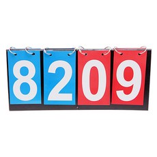 리빙다 게임점수판 중, 1개 문구/오피스/학용품/수업준비 반품 최저가 9,500원