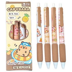 ERANC 카피바라볼펜 0.5mm 4종 세트, 혼합색상, 1세트 문구/오피스/학용품/수업준비 반품 최저가 3,810원