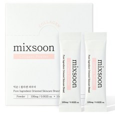 믹순 콜라겐 파우더 10p, 1g, 1개 뷰티/스킨케어 반품 최저가 9,810원
