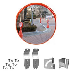 신도산업 PC 반사경 B타입 + 벽부지주 세트, 주황(반사경), 1세트 생활용품/안전/호신용품 반품 최저가 37,040원