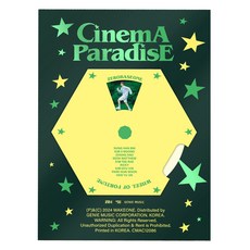 제로베이스원 미니앨범 4집 CINEMA PARADISE 랜덤발송, 1CD 완구/취미/수집품 반품 최저가 16,910원