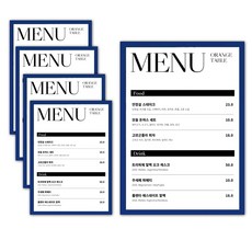 마다꾸미 부착형 무타공 매장 메뉴판 블루 A5, 5개 문구/오피스/보드/칠판/광고 반품 최저가 11,130원