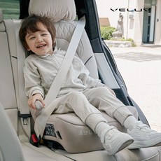 벨럽 토드비 아동용 V50 ISOFIX 주니어 부스터 카시트, 피치휩 출산/유아동/카시트 반품 최저가 61,550원