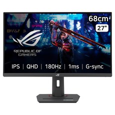 에이수스 QHD ROG 스트릭스 IPS 180Hz 게이밍 모니터, 68cm, ROG Strix XG27ACS 가전디지털/모니터 반품 최저가 292,370원