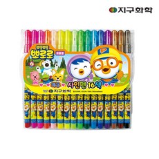 지구화학 뽀로로 사인펜 16색, 혼합색상, 2개 문구/오피스/필기류 반품 최저가 3,950원