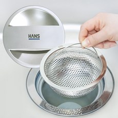 천일한스 싱크대 배수 구망 + 덮개 세트, 1세트 주방용품/주방잡화 반품 최저가 13,910원