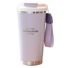 시타라유리 스냅 투웨이 보온보냉 텀블러, PURPLE, 1개, 560ml 주방용품/보온/보냉용품 반품 최저가 6,860원