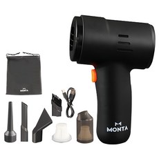 몬타 몬스터 팡팡 에어건 진공 무선청소기, UNIR-VAC-24A, 혼합색상 생활용품/공구/철물/DIY 반품 최저가 22,120원