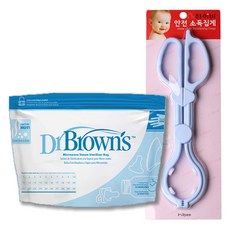 닥터브라운 유아용 new 전자레인지용 스팀백 5p + 젖병집게 세트 DR_960, 랜덤발송(젖병집게) 주방용품/주방가전 반품 최저가 16,390원
