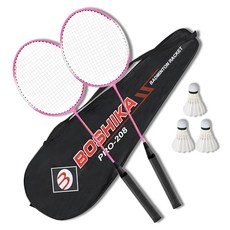 배곧인터내셔널 이지 배드민턴 라켓 PRO-208 핑크 2p + 셔틀콕 3p 랜덤발송 + 라켓가방, 1세트, PRO 208 문구/오피스/학용품/수업준비 반품 최저가 11,230원