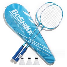 배곧인터내셔널 스피드 배드민턴 라켓 SPORTS 658 2p + 셔틀콕 3p 랜덤 발송 + 가방 세트, SPORTS 658(블루), 1세트 문구/오피스/학용품/수업준비 반품 최저가 13,220원