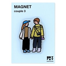 제로퍼제로 마그넷 냉장고자석, 커플3 완구/취미/수집품 반품 최저가 6,000원