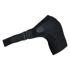 스카위즈 조절식 압박 어깨 보호대 1호, 1개 undefined/undefined 반품 최저가 9,130원