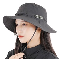 에이빅 경량 아웃도어 자외선차단 사파리 등산모자, 다크그레이 스포츠/레저/낚시 반품 최저가 7,690원