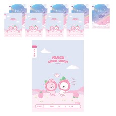 아이비스 초등 1-2 쓰기 8칸, 랜덤발송, 10개 문구/오피스/노트/메모지 반품 최저가 9,760원