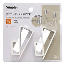 히키스 도어후크 클립행거 LH170, 화이트, 1개 생활용품/옷걸이 반품 최저가 1,970원