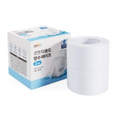 코멧 다용도 방수 테이프, 2개 생활용품/공구/철물/DIY 반품 최저가 2,670원