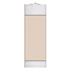 마다꾸미 고급 실크 인테리어 족자 걸이 10 중형 샴페인골드, 1개 문구/오피스/미술/화방용품 반품 최저가 11,900원