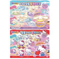 글라스코디 블링데코, 헬로키티, 1개 문구/오피스/미술/화방용품 반품 최저가 5,130원
