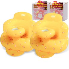 원더파파 유아용 소프트의자 안전한 도넛튜브 디자인 2p, 옐로우 출산/유아동/이유용품/유아식기 반품 최저가 38,240원