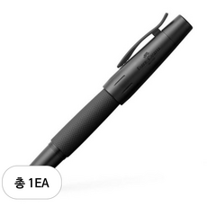 파버카스텔 이모션 수성펜 M심, 퓨어블랙, 1개 문구/오피스/필기류 반품 최저가 200,430원