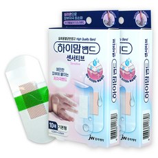 하이맘 센서티브 실리콘 밴드, 2개 생활용품/건강/의료용품 반품 최저가 4,240원