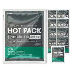 푸르내 프리미엄 핫팩 포켓용 140g, 10개 홈인테리어/방한용품 반품 최저가 5,470원