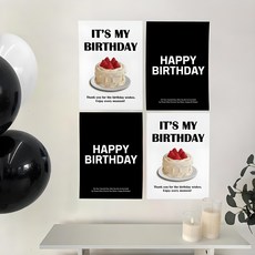 파티아일랜드 A4 스탠다드 케이크 생일 포스터 2종 x 2p 세트, 케이크 화이트, 1세트 완구/취미/파티/마술도구 반품 최저가 7,220원